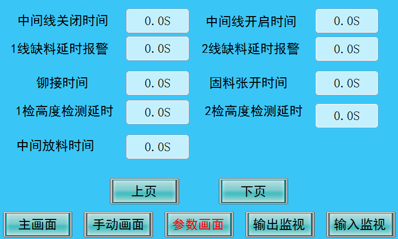 1-2.png