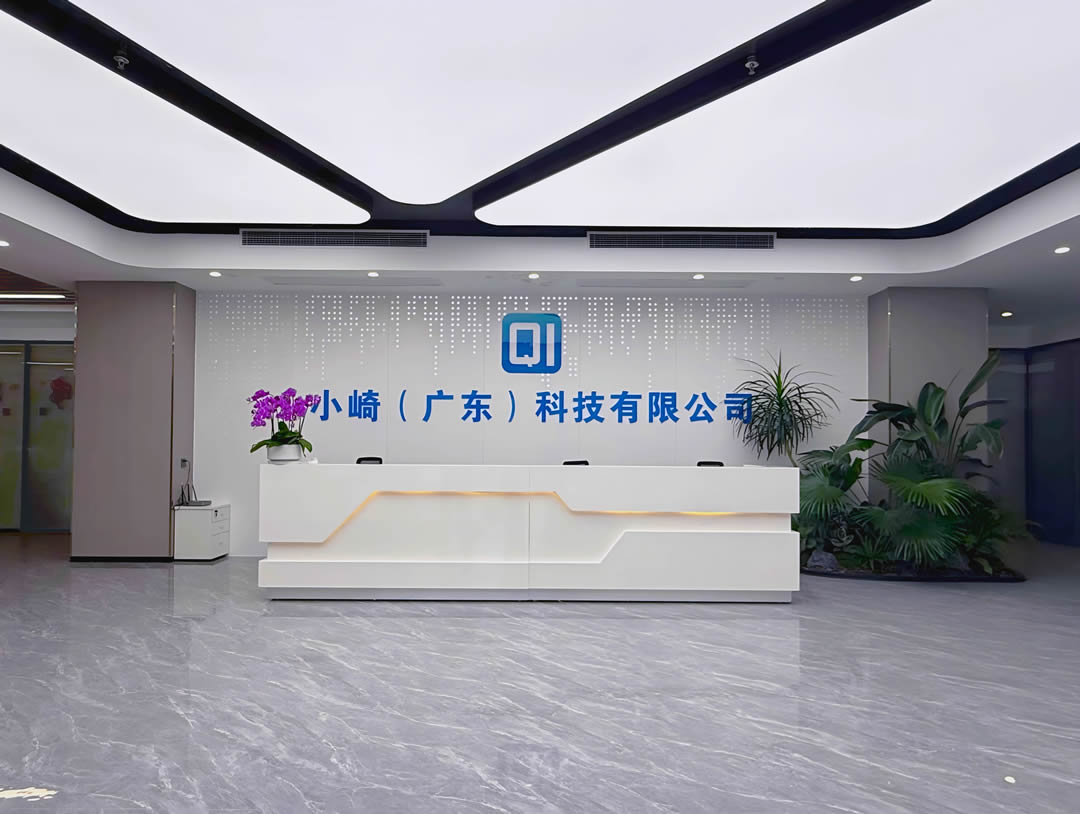 1774749137706779.jpg xuanchuan2.jpg